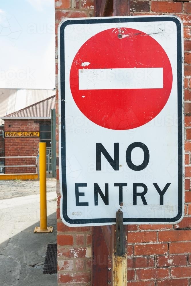 A "No Entry" roadside - Australian Stock Image