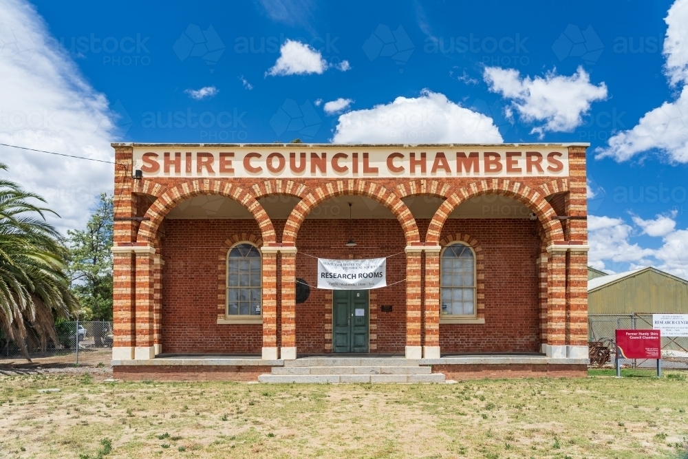An historic council chambers building with ornate brickwork - Australian Stock Image