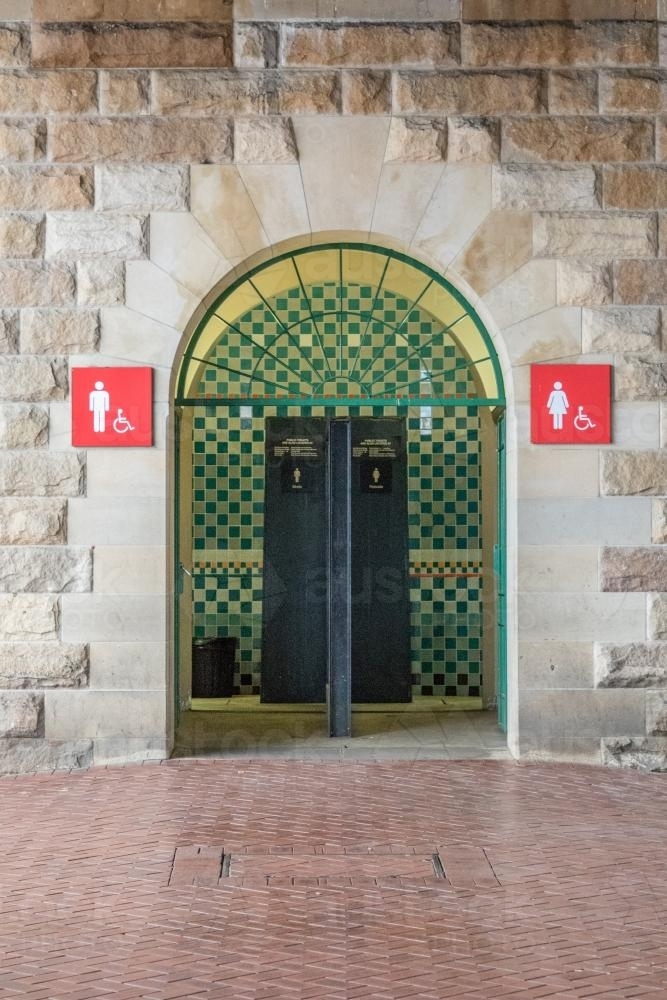City stone public bathroom - Australian Stock Image