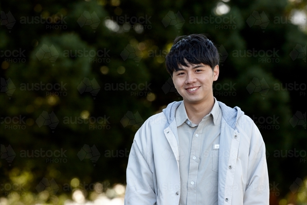 Confident young Chinese student - Australian Stock Image