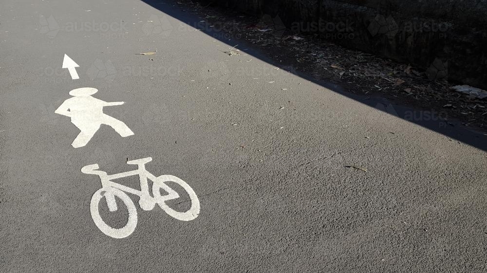 Cycling/ Running/ Walking path at Rushcutters Bay, Sydney - Australian Stock Image