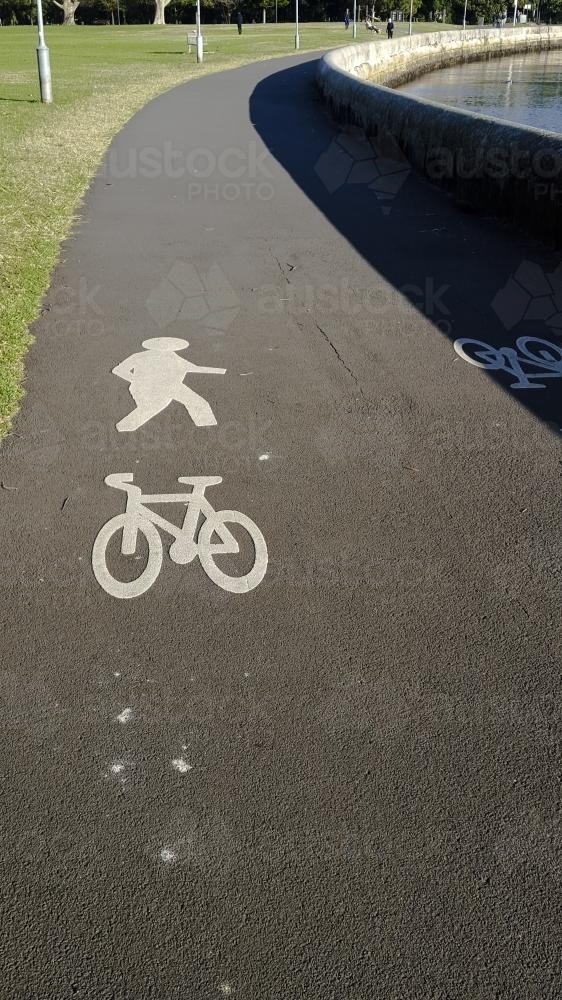 Cycling/ Running/ Walking path in a park - Australian Stock Image