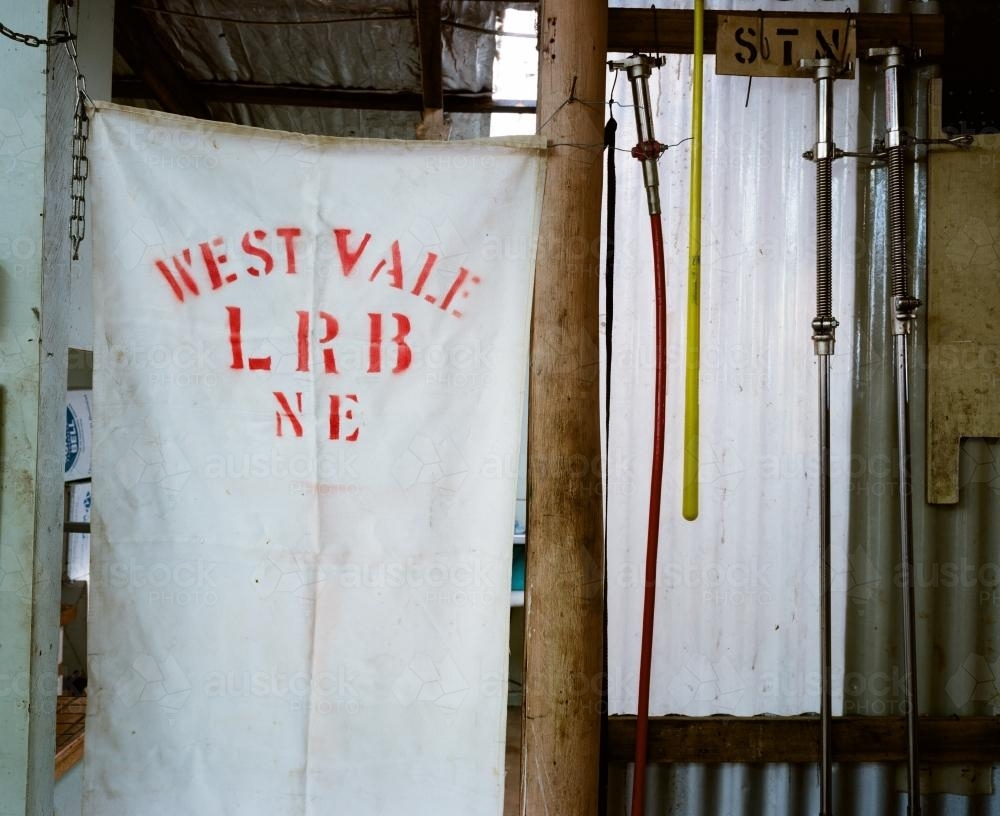 Detail of wool bale in shearing shed - Australian Stock Image