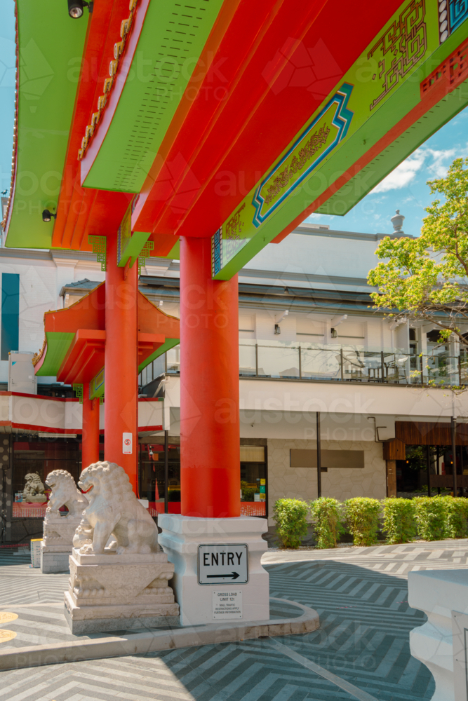 Entrance arch to Chinatown in Fortitude Valley Brisbane - Australian Stock Image