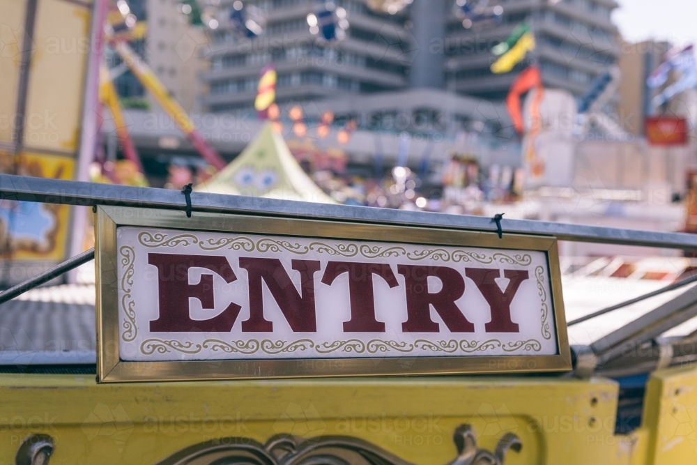 entry sign at a Royal Show - Australian Stock Image