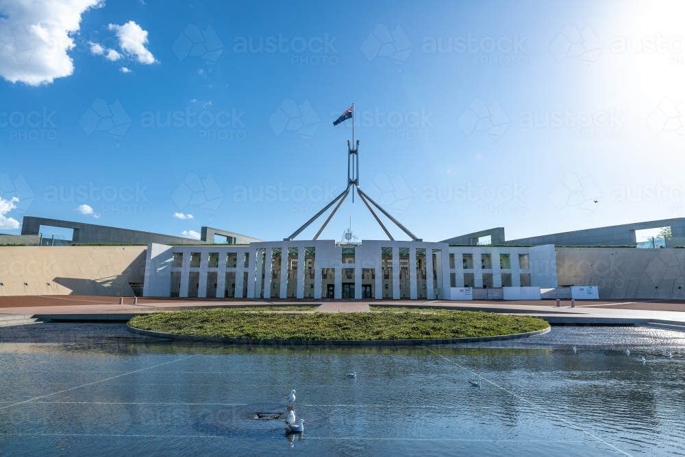 Exterior of parliament House, Canberra - Australian Stock Image