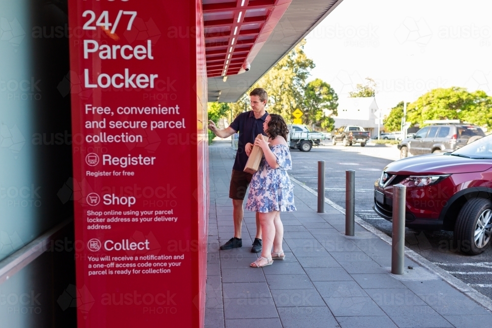 Free 24/7 parcel locker for collecting parcels outside of post office - Australian Stock Image