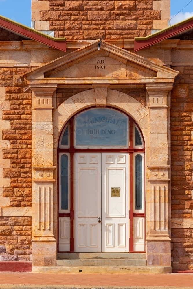 Front entrance of Municipal Building - Australian Stock Image