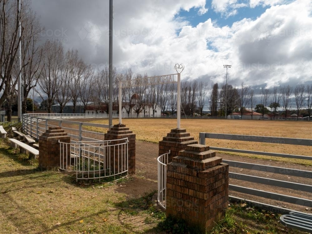 George Price Memorial Gates at Glen Innes Showground - Australian Stock Image