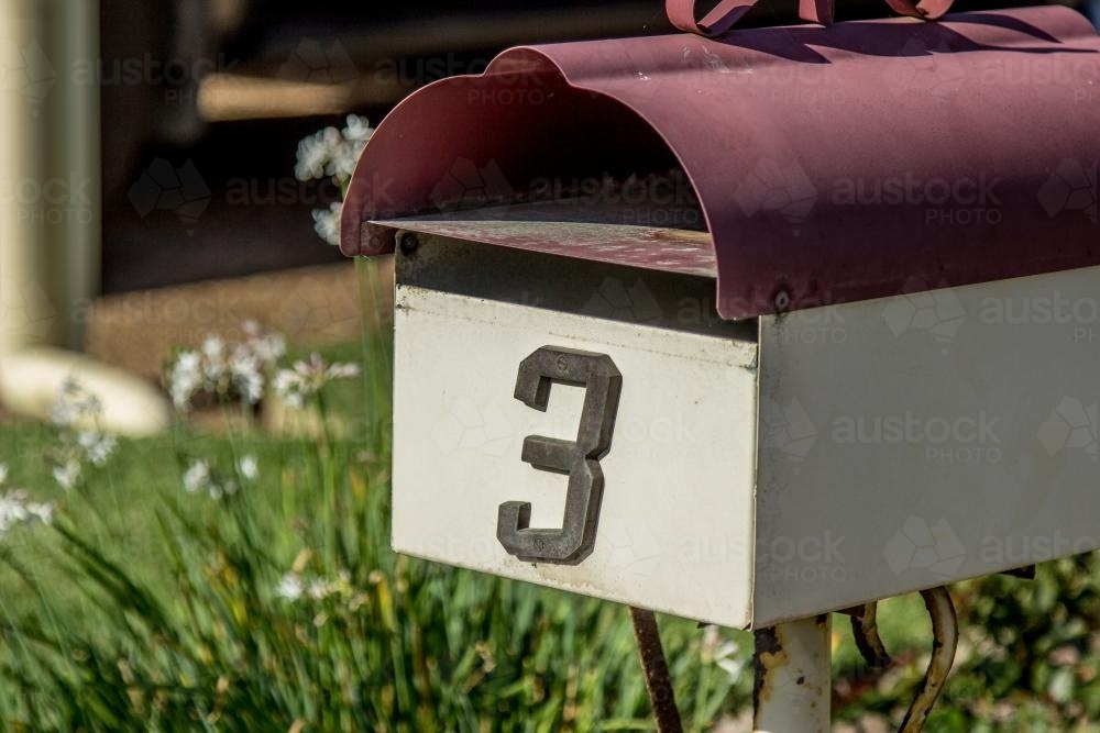 Mail box in town number 3 - Australian Stock Image