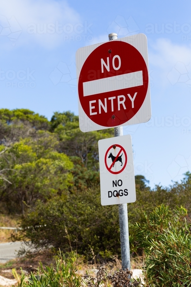 No Entry sign on isolated road - Australian Stock Image