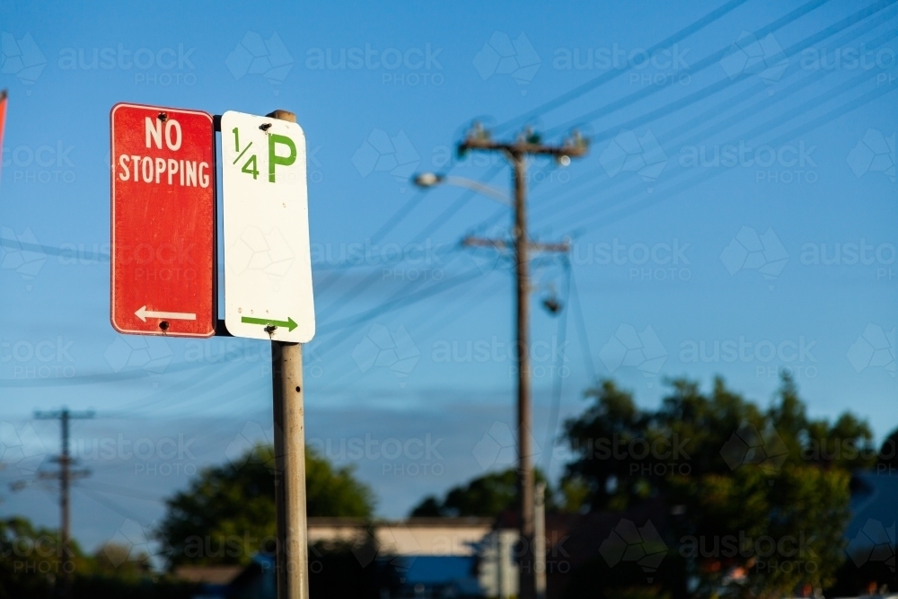 Image Of No Stopping Sign With Arrow Pointing One Way And 1 4 Hour Image Of No Stopping Sign With Arrow Pointing One Way And 1 4 Hour