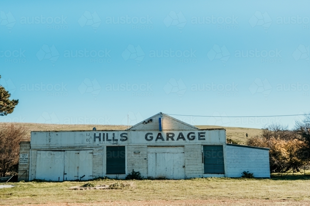 Old abandoned historic garage in the country. - Australian Stock Image