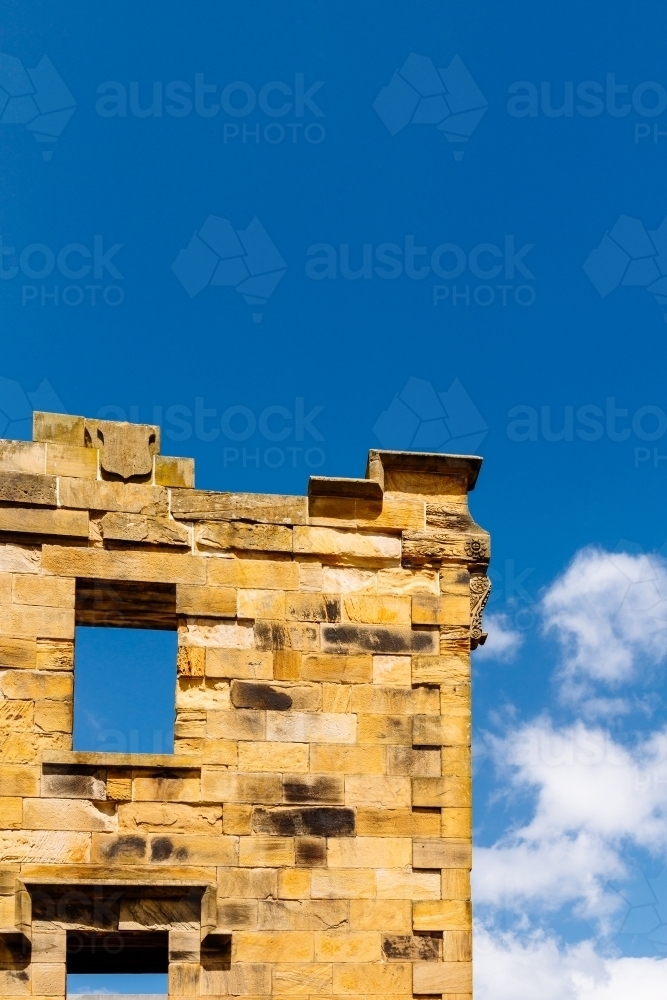 old building in ruins - Australian Stock Image