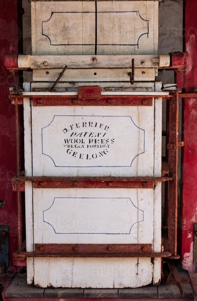 Old historic wool press in a pioneer museum - Australian Stock Image