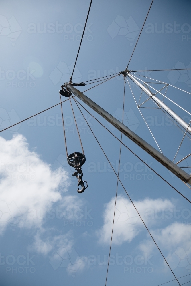 Old Whaling Boat - Australian Stock Image