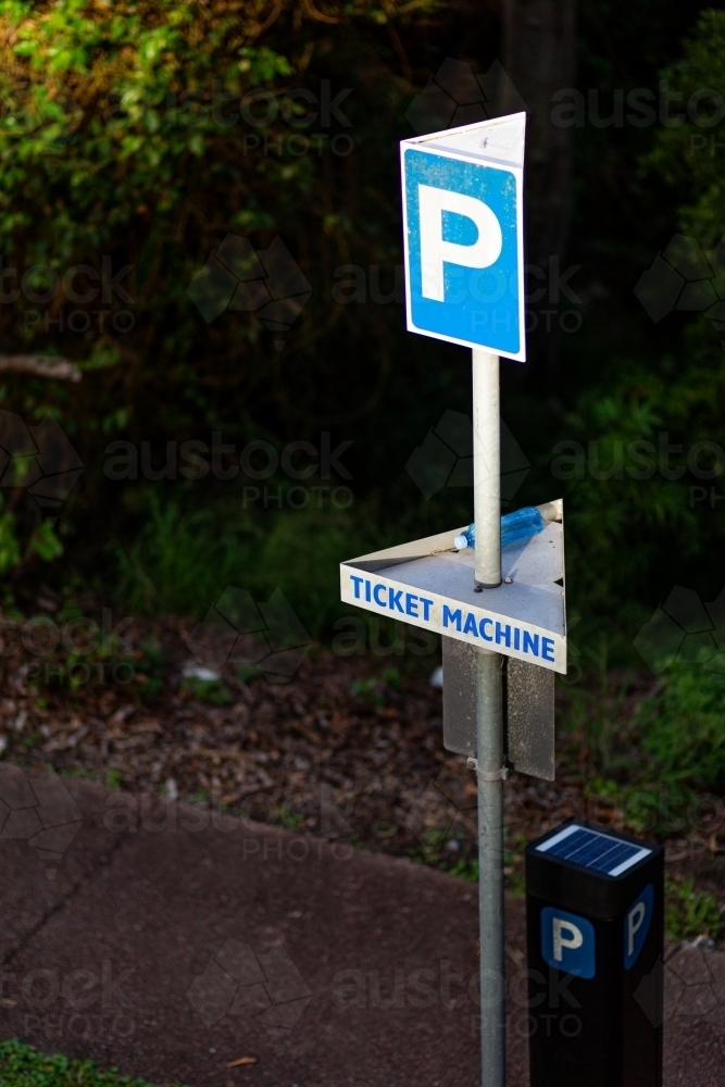 Parking ticket Machine sign - Australian Stock Image