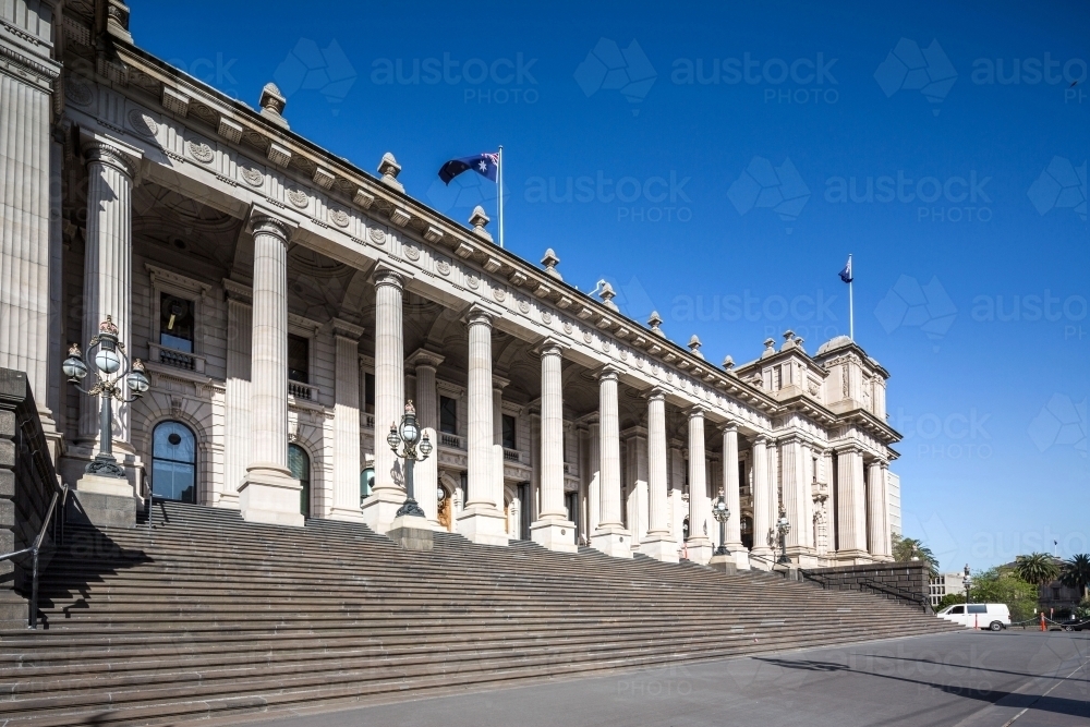 Parliament House steps Melbourne - Australian Stock Image