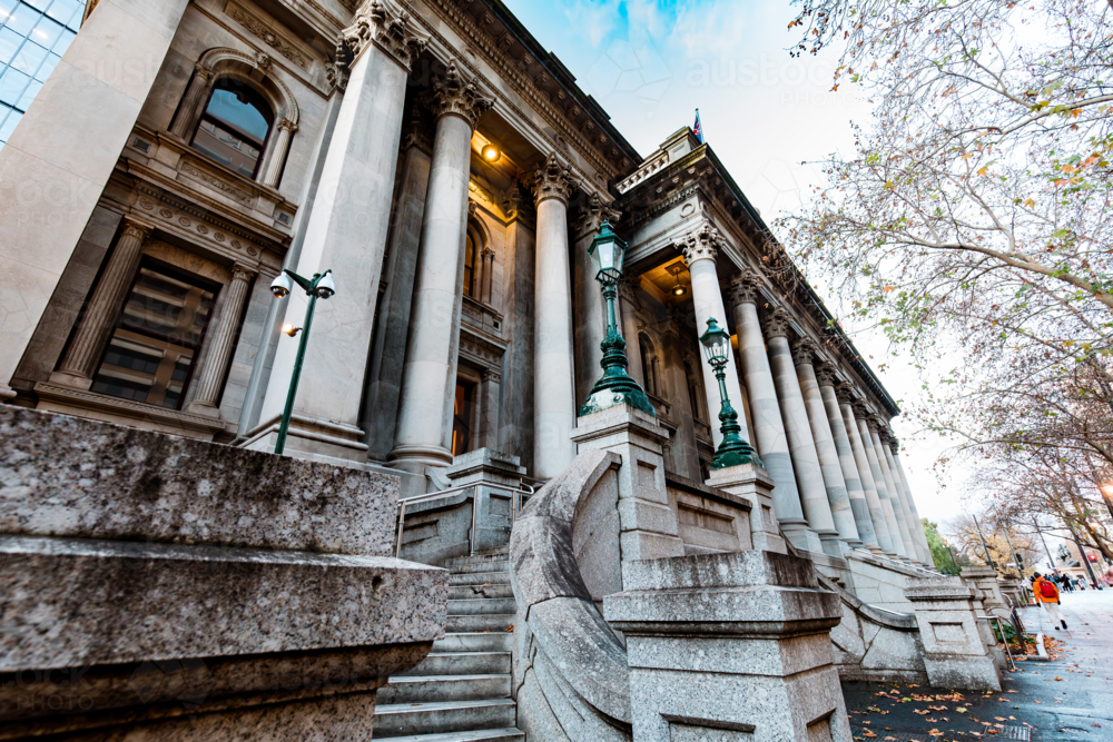 Parliament of South Australia Legislative Offices in the Adelaide CBD - Australian Stock Image