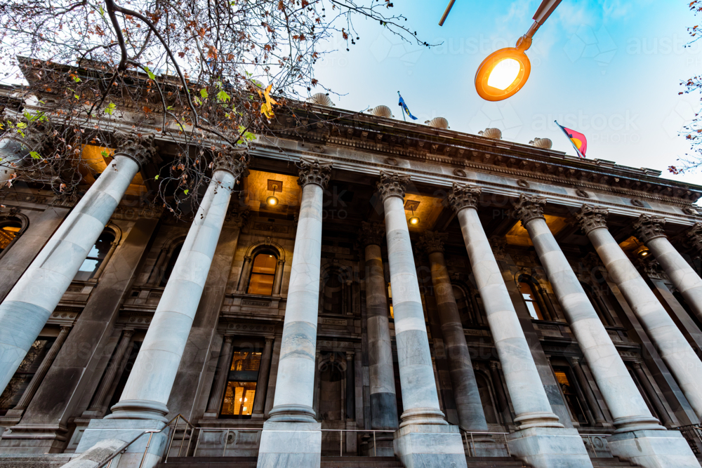 Parliament of South Australia Legislative Offices in the Adelaide CBD - Australian Stock Image