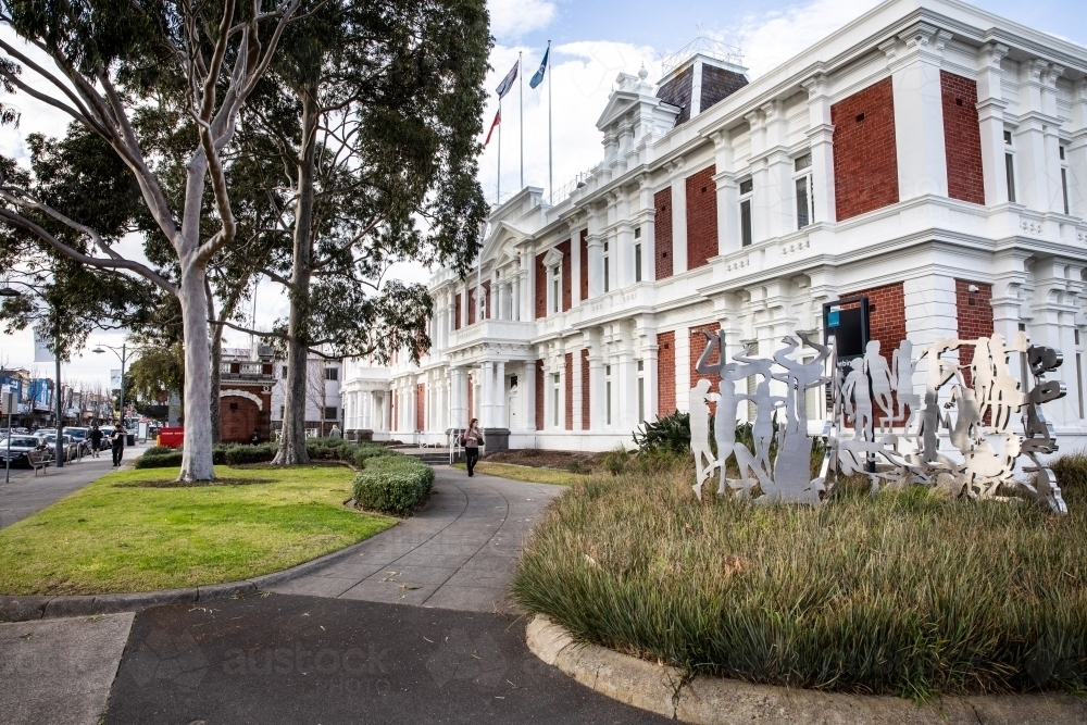 Preston City Hall Preston, VIC - Australian Stock Image