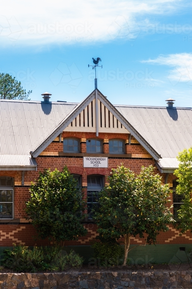 primary school building - Australian Stock Image
