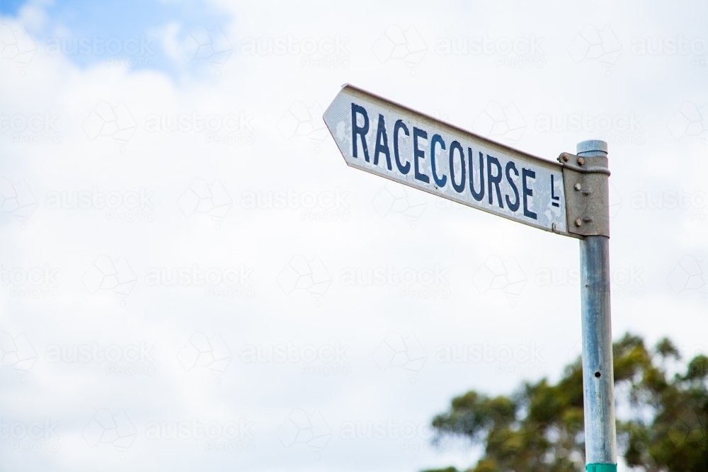 Racecourse lane road sign with copy space - Australian Stock Image