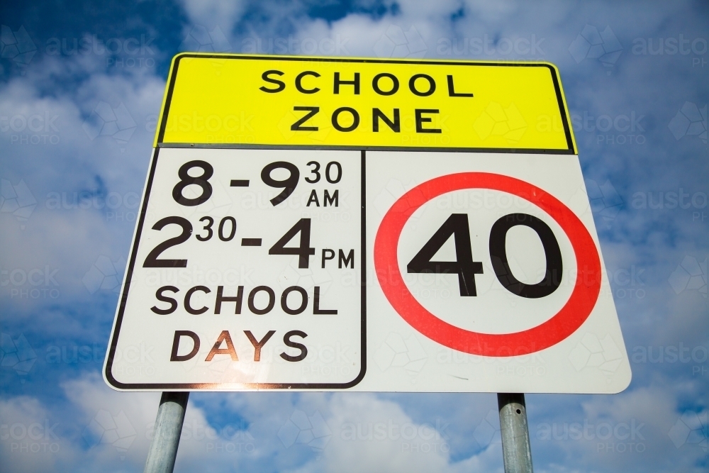 School Zone 40 on school days sign - Australian Stock Image