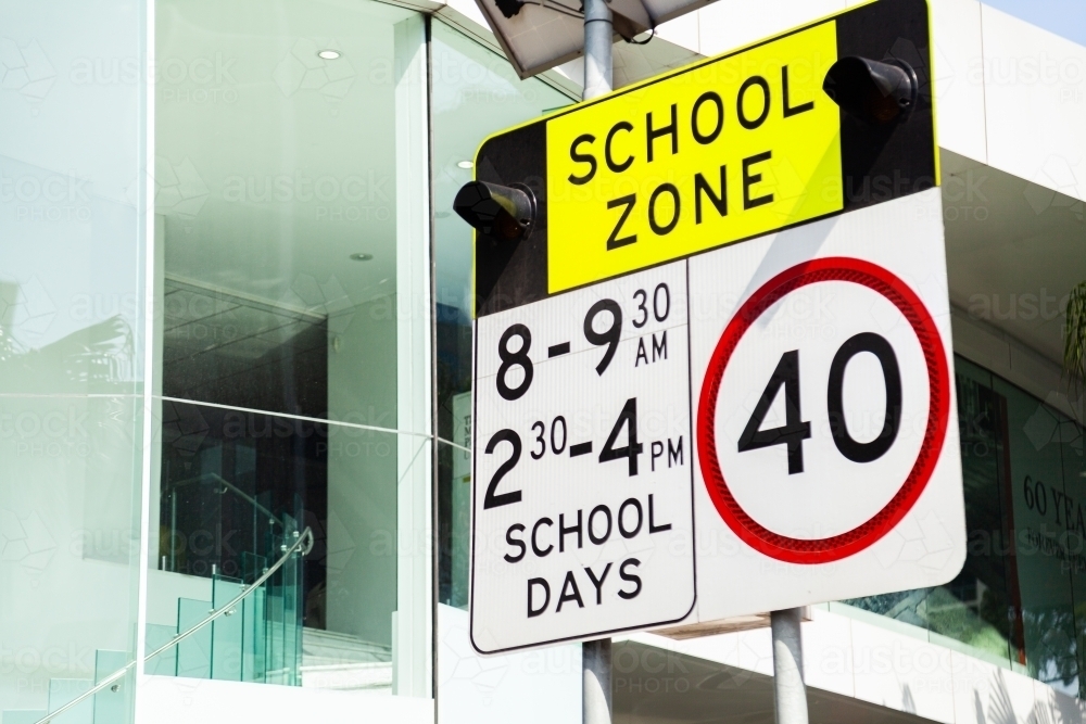 School Zone 40 school days sign in city - Australian Stock Image