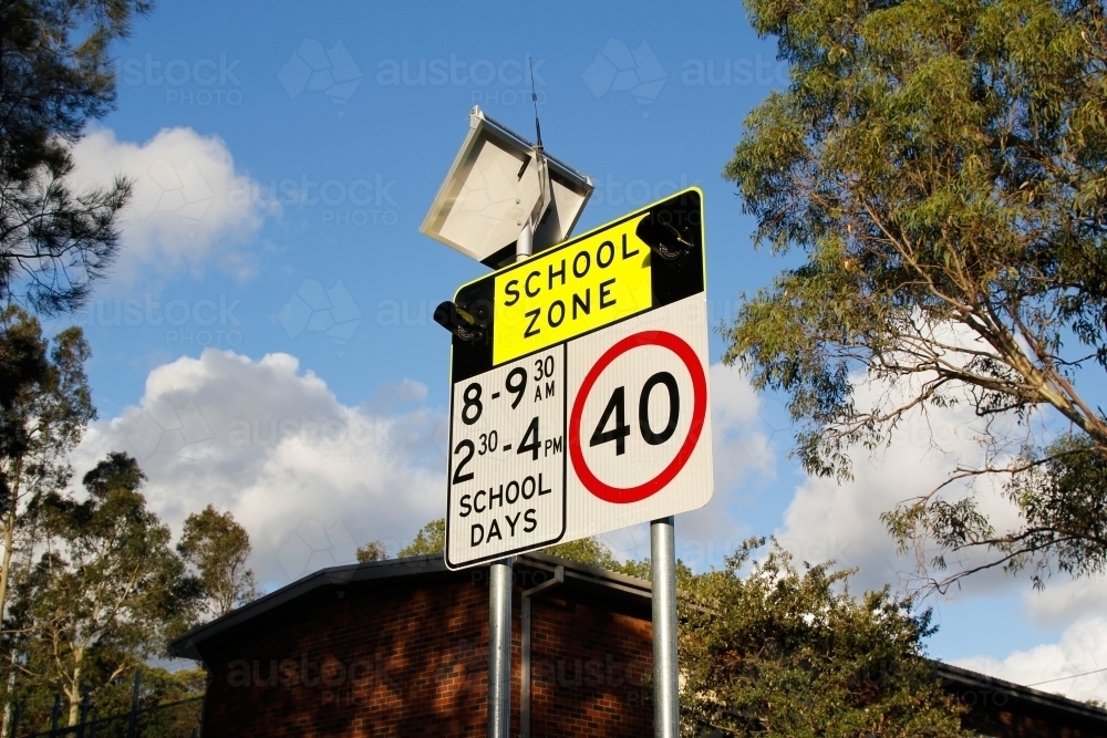 School zone sign - Australian Stock Image