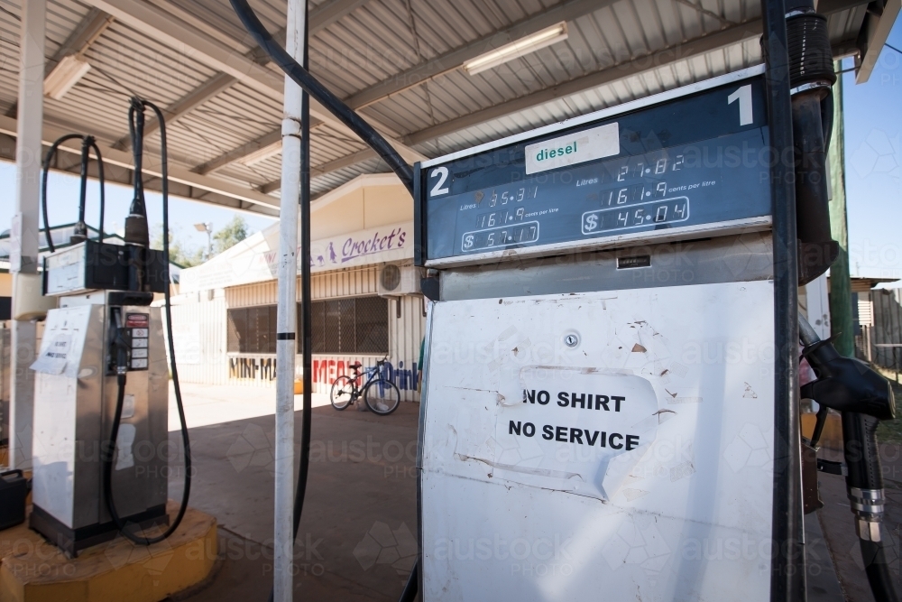 Service station in regional Queensland - Australian Stock Image