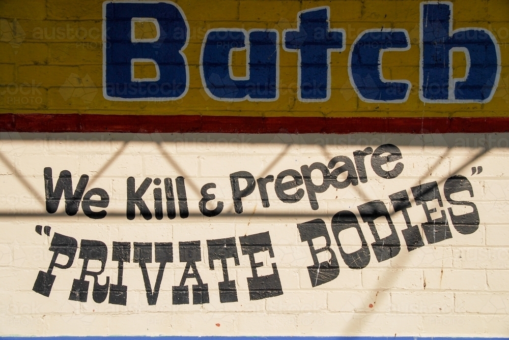Signage on the wall of a butcher in country Victoria - Australian Stock Image