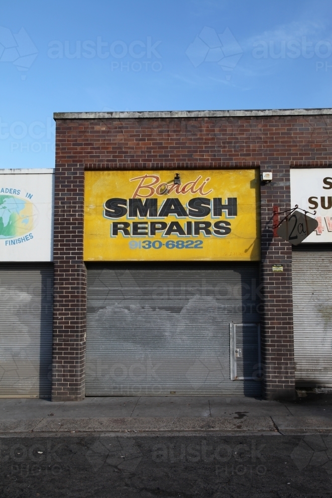Smash repair shop - Australian Stock Image