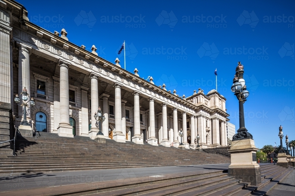 Steps of Parliament House Melbourne - Australian Stock Image