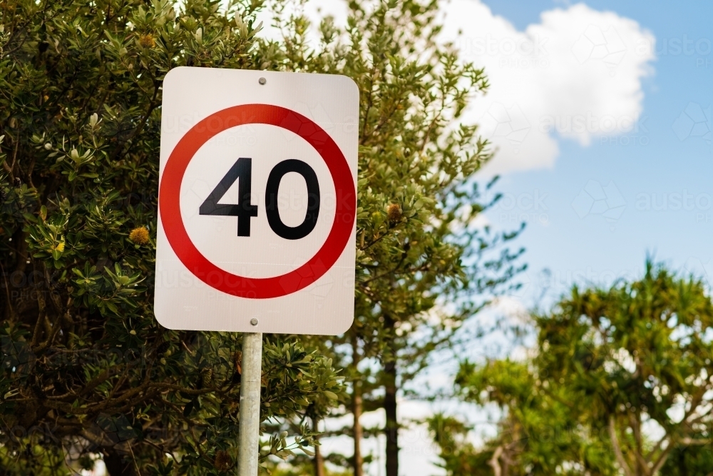 street speed sign - Australian Stock Image