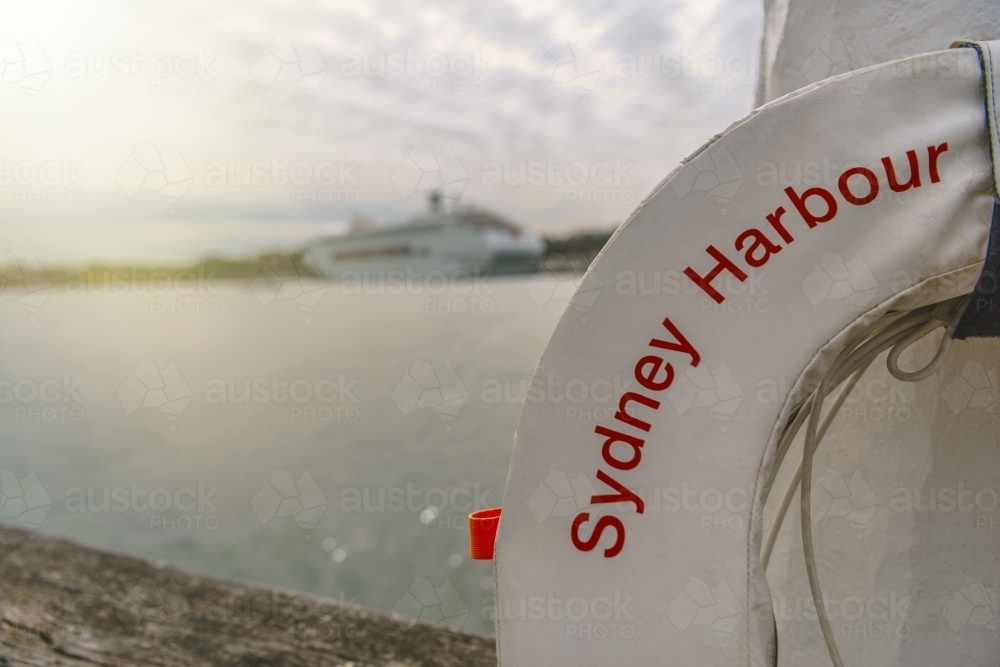 Sydney harbour life ring buoy - Australian Stock Image