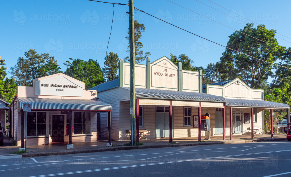 The Main Street of Uki, outside Murwillumbah, New South Wales - Australian Stock Image