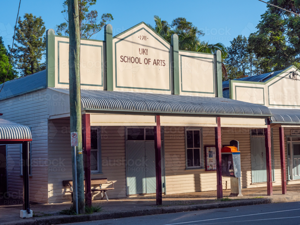 The Main Street of Uki, outside Murwillumbah, New South Wales - Australian Stock Image