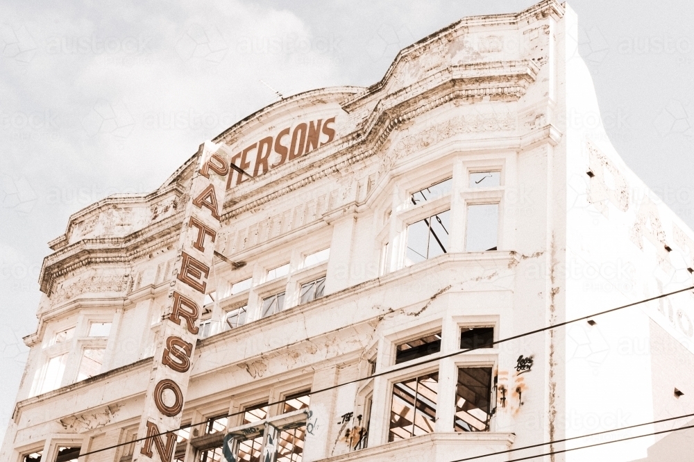 The nearly demolished heritage iconic Patersons building in Collingwood, - Australian Stock Image