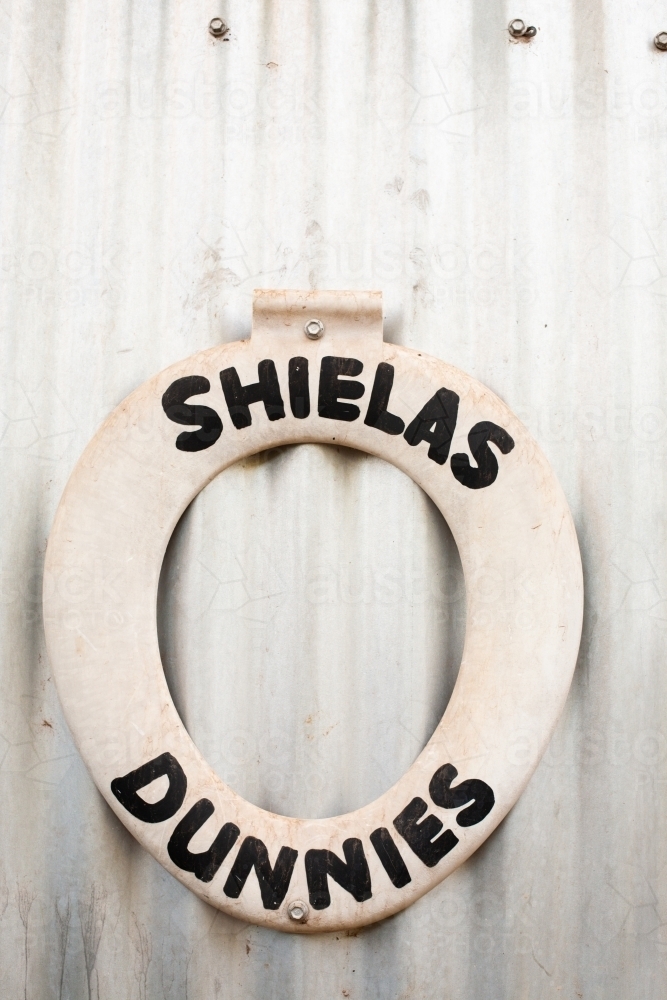 The shielas dunnies. Toilet lids for toilet signs. - Australian Stock Image