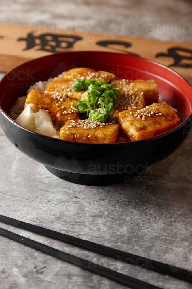 Tofu and nodle soup - Australian Stock Image