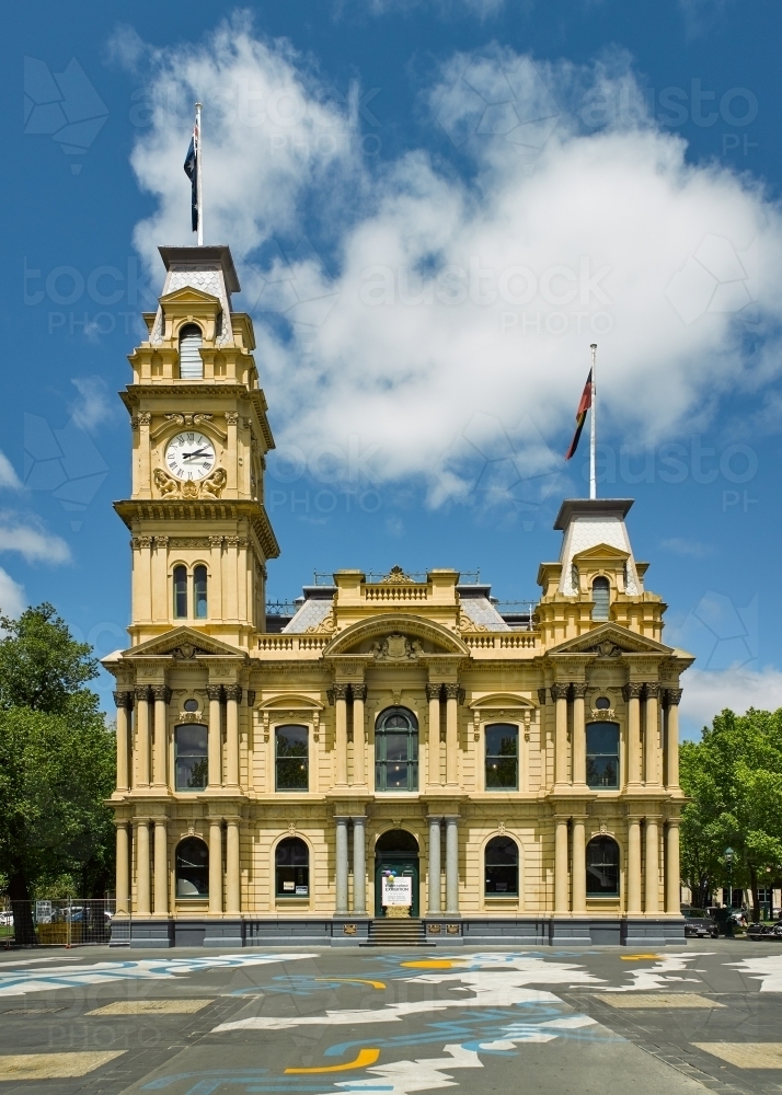 Town Hall in a rural city - Australian Stock Image