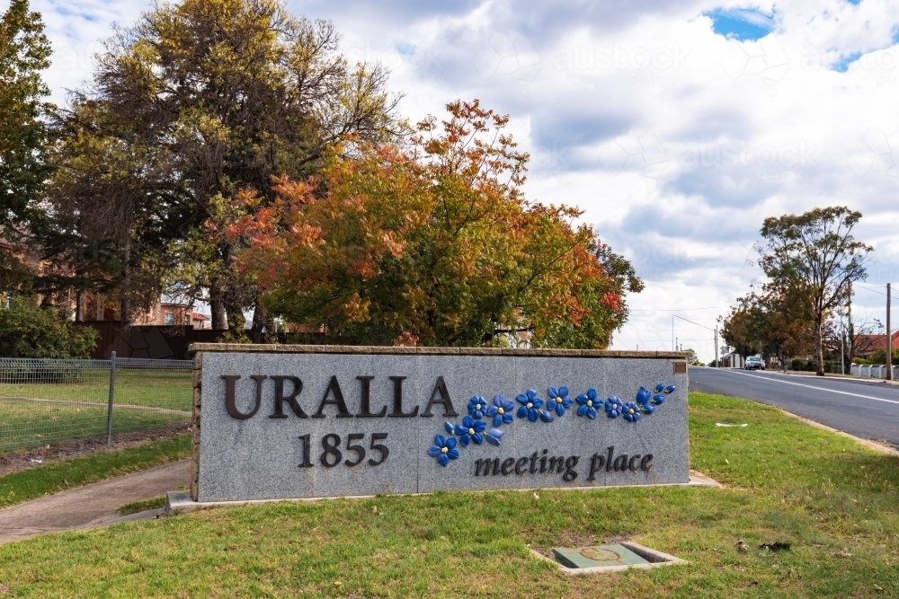 Town welcome sign at Uralla in the New South Wales Northern Tablelands - Australian Stock Image