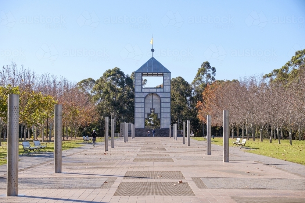 Treillage Tower from a Distance - Australian Stock Image