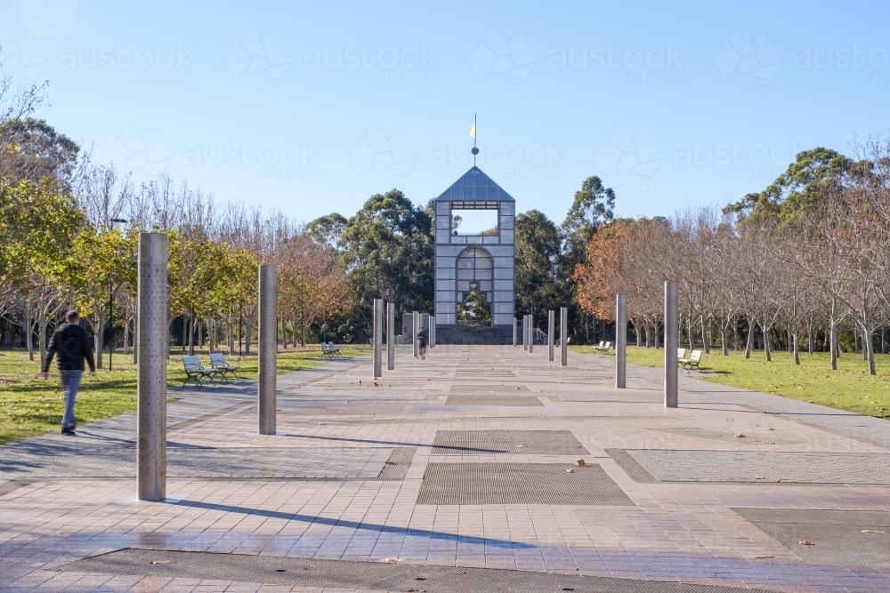 Treillage Tower in Bicentennial Park - Australian Stock Image