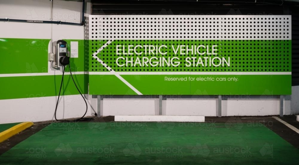 Underground electric vehicle charging station - Australian Stock Image