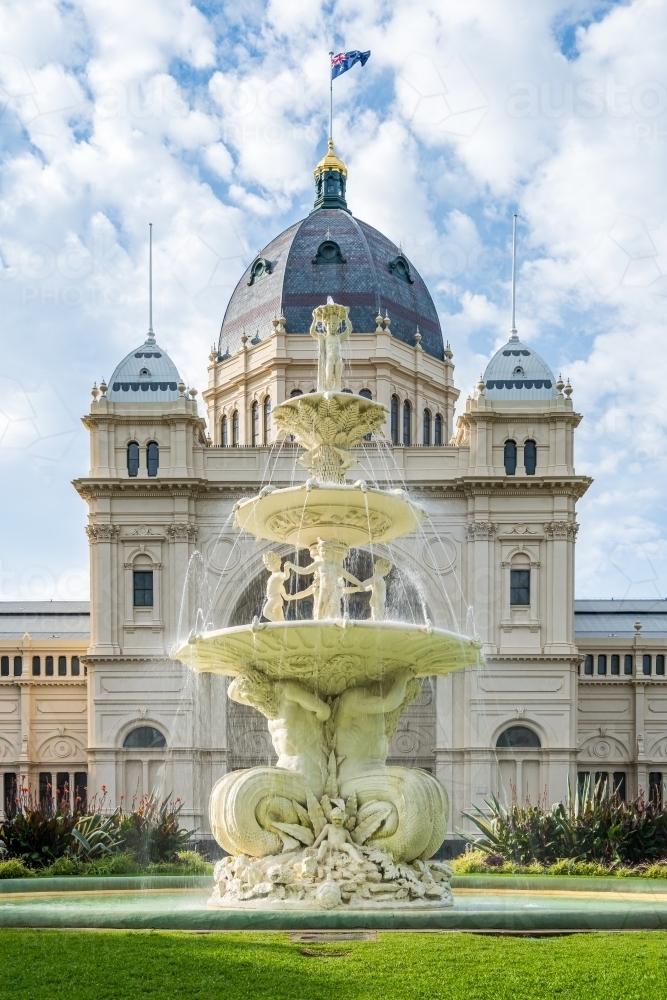 Vertical shot of Fountain in Carlton Gardens Royal Exhibition Building - Australian Stock Image