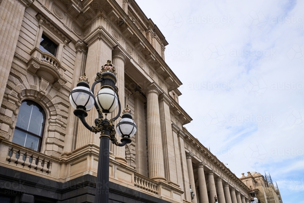 Victorian Parliament building - Australian Stock Image