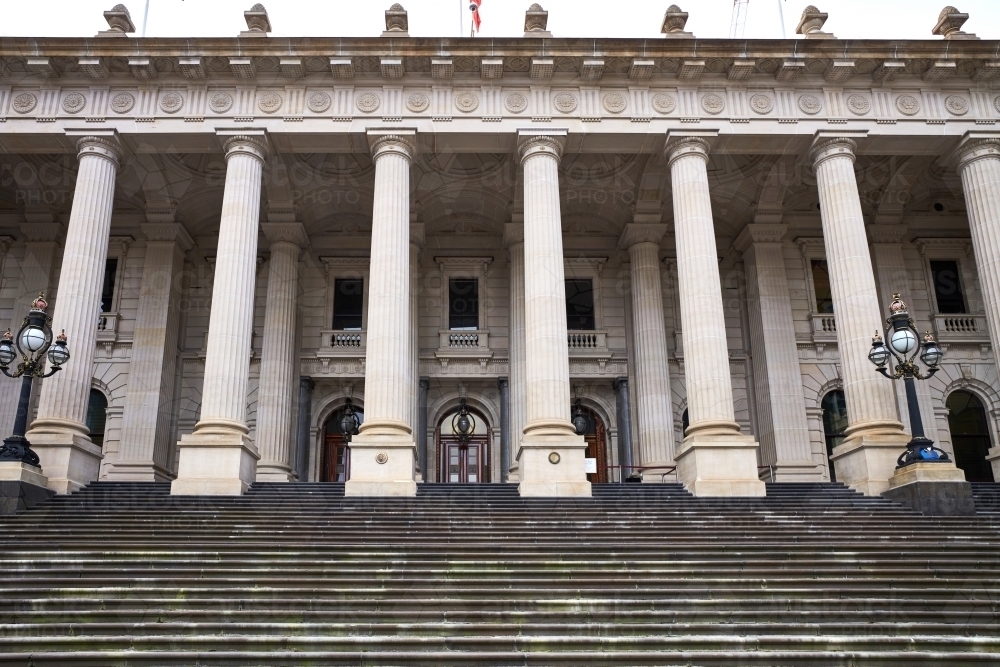 Victorian Parliament building - Australian Stock Image