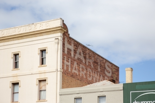 Ghost Sign Hardware - Australian Stock Image